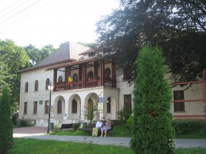 Muzeul de Stiinte ale Naturii - Suceava