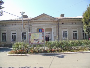 biblioteca municipala falticeni