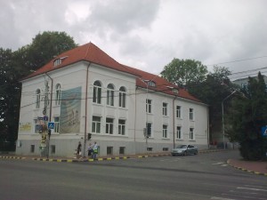 Biblioteca_Bucovinei_I.G._Sbiera_din_Suceava